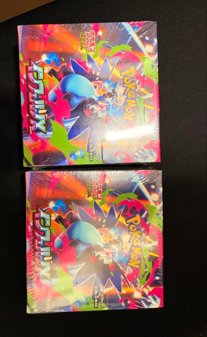 インフェルノX 新品未開封BOXシュリンク付　2個セット 新品未開封 シュリンク付 インフェルノX ポケモンカードゲーム MEGA