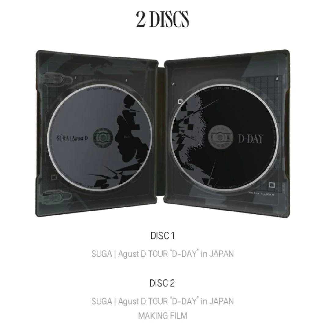 SUGA Agust D TOUR D-DAY JAPAN Blu-ray - メルカリ