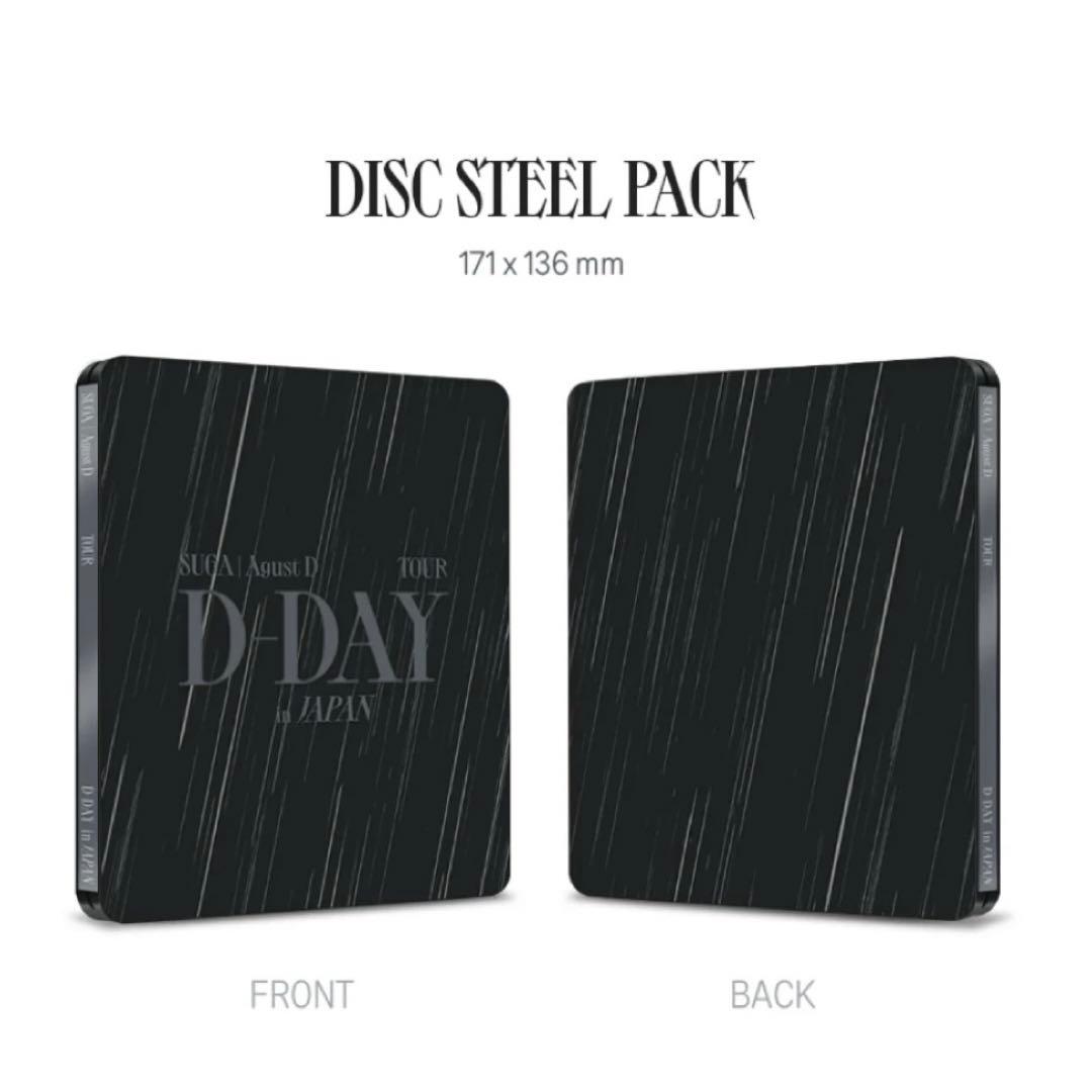 SUGA Agust D TOUR D-DAY JAPAN Blu-ray - メルカリ