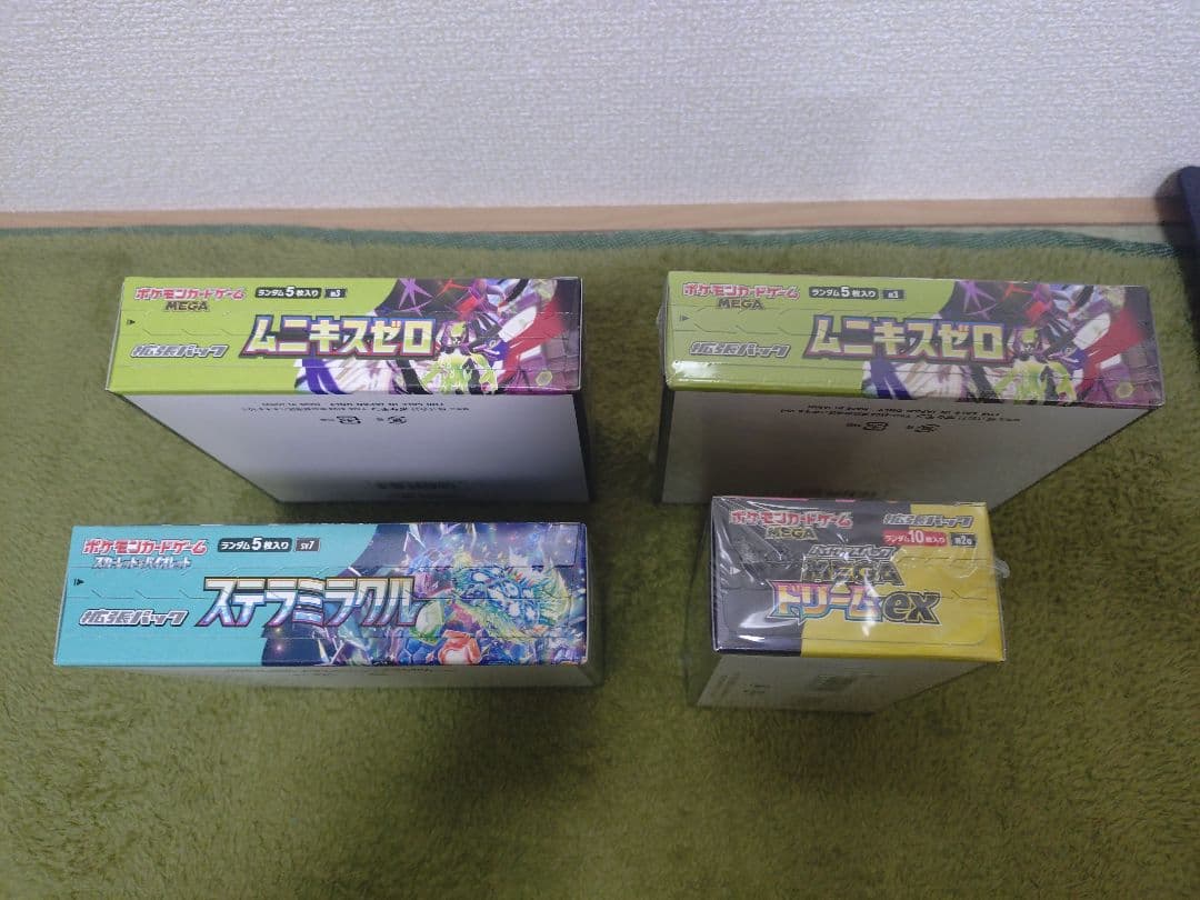 ポケモンカードBOXまとめ売り - メルカリ