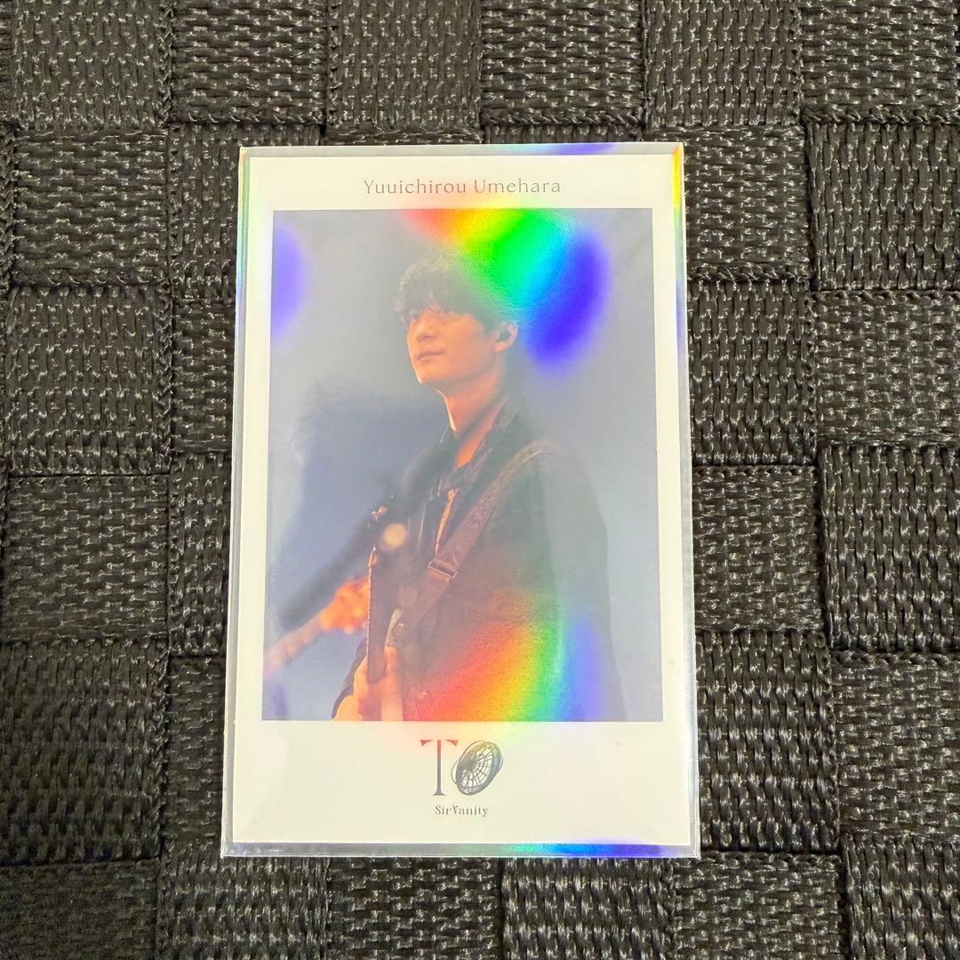 SirVanity 特典 チェキ風カード 梅原裕一郎 アニメイト - メルカリ