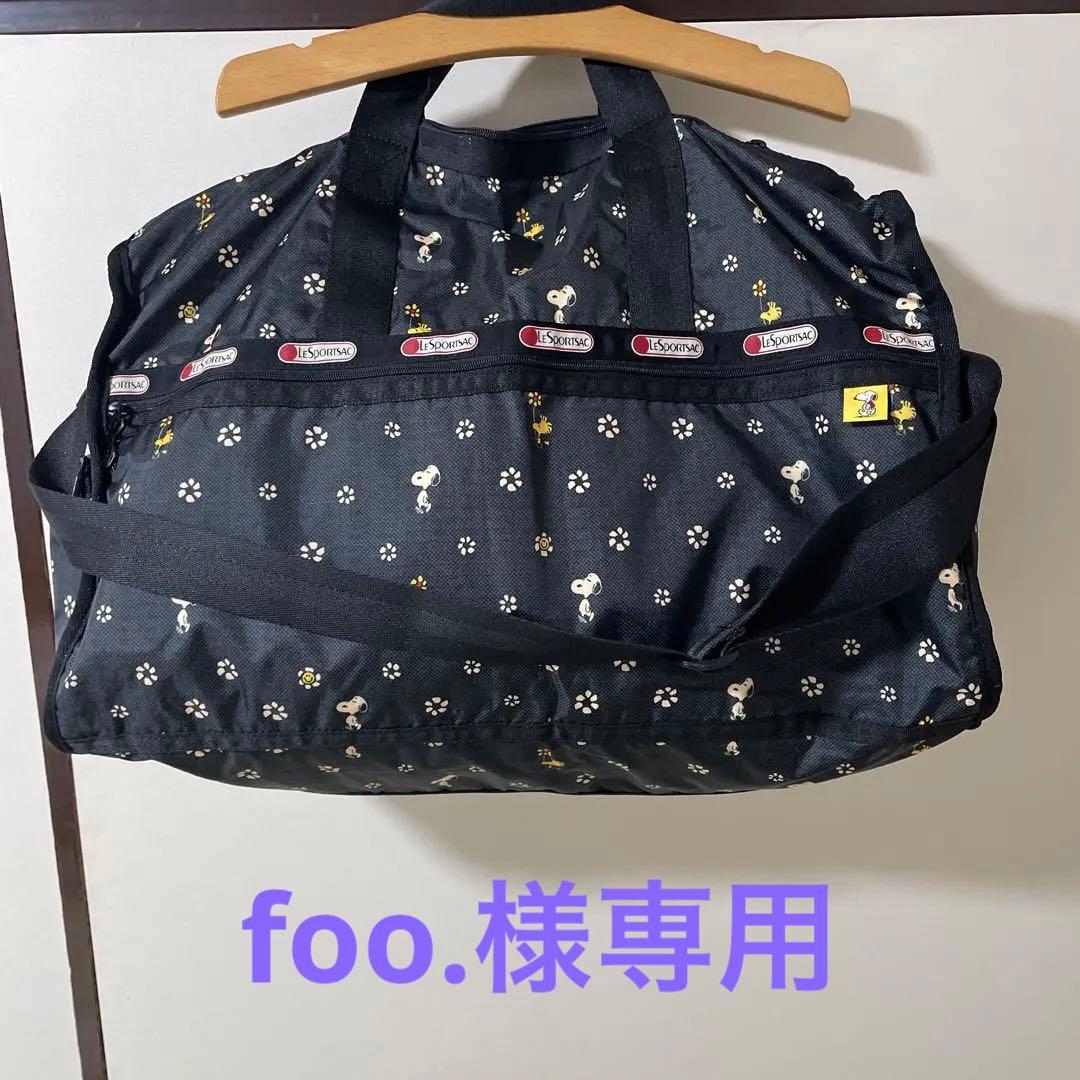 スヌーピー柄 ボストンバッグ＋スヌーピー トートバッグセット