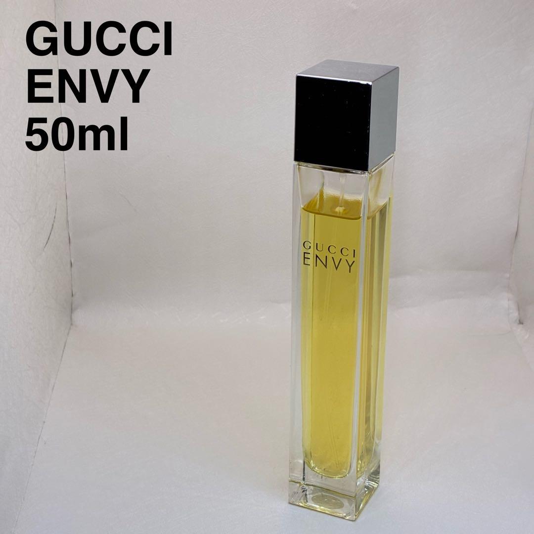 【廃盤・レア】 GUCCIグッチ エンヴィ　オードトワレ　50ml