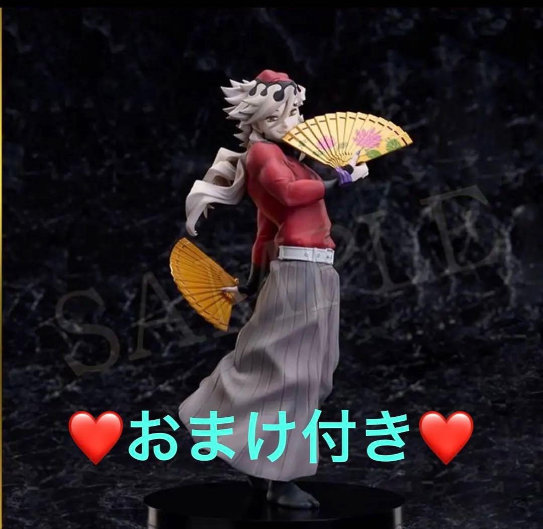 鬼滅の刃　無限城編 第一章 猗窩座再来』～無限城決戦開幕　B賞　童磨　フィギュア 劇場版「鬼滅の刃」無限城編 』第一章 猗窩座再来』 公式サイト｜2025