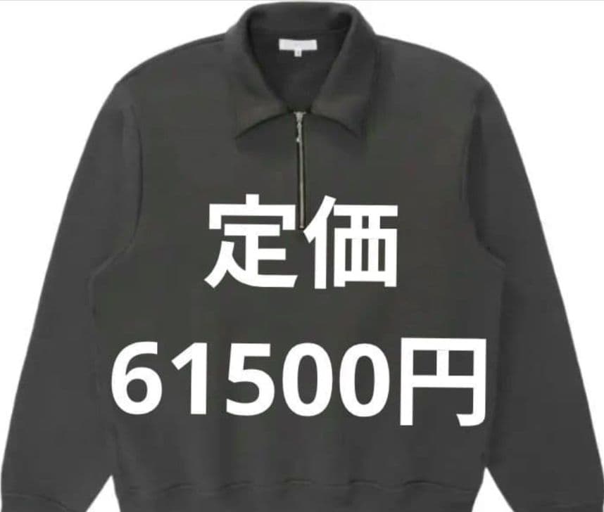 ま*る様 ロフトマン福袋 2026冬 M-L サイズ - メルカリ