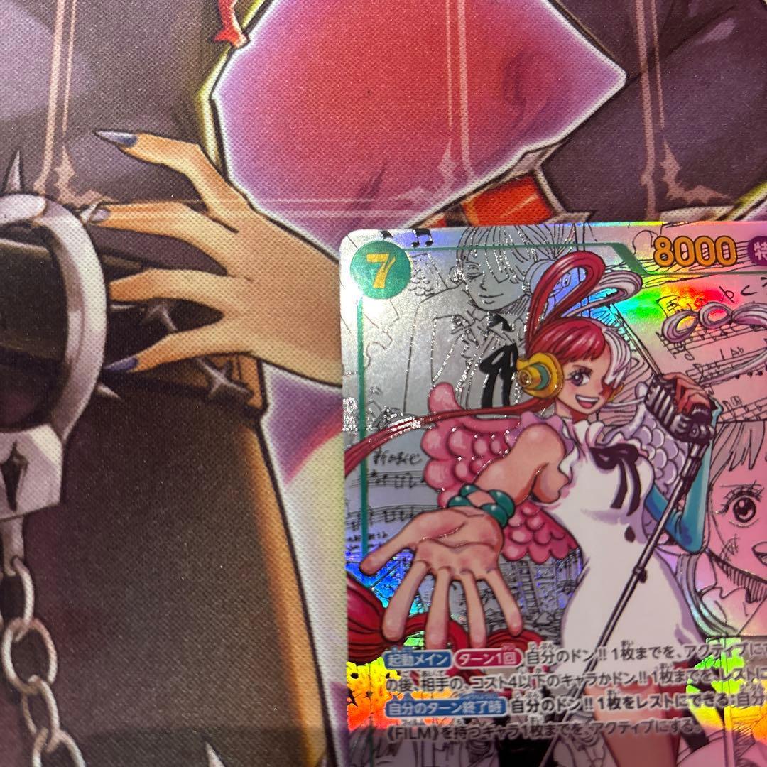 ウタ コミパラ スーパーパラレル EB03-061 - メルカリ