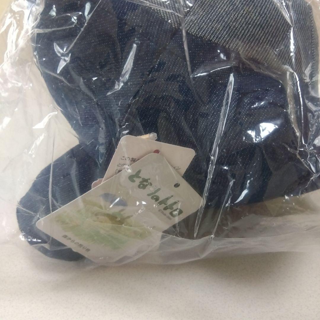 スタジオジブリ トトロ ✖ EDWIN デニム ぬいぐるみ - メルカリ