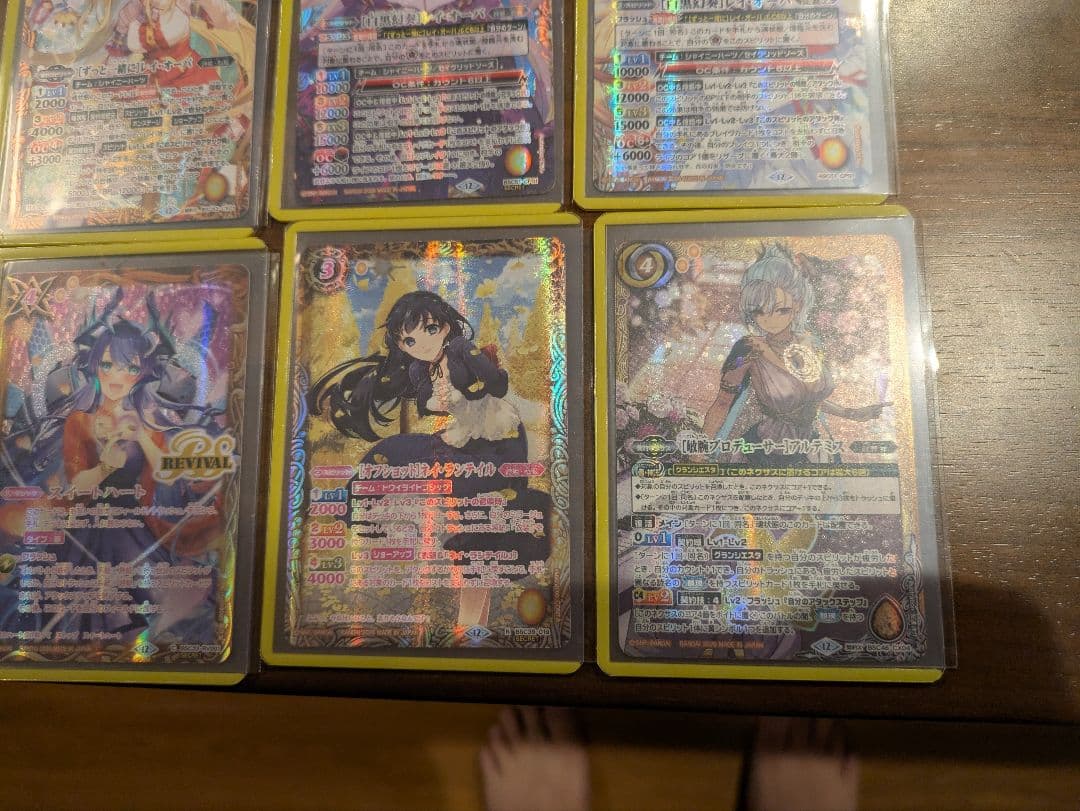 バトスピ メモリアルレコード レイ・オーバ シークレット＋画像の