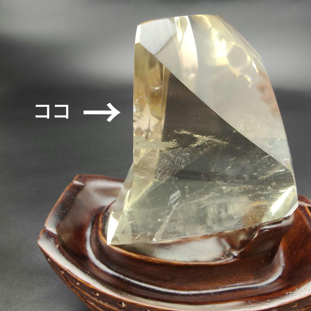 超レア物黄水晶の宝船水晶天然石パワーストーン風水金運財運船海