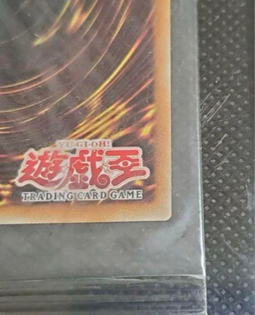 【希少・新品未開封】 悠久の黄金都市 グランポリス