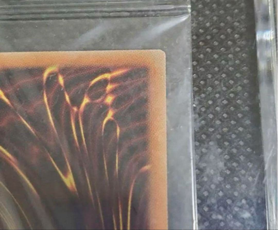 【希少・新品未開封】 悠久の黄金都市 グランポリス