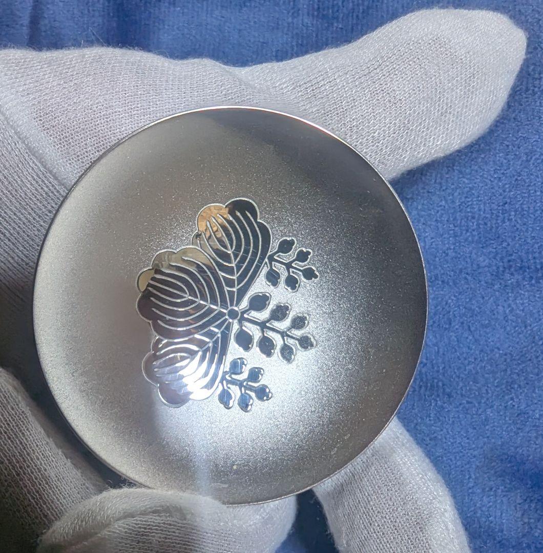 消防団20年勤務功績　純銀　銀杯　25.9g 　消防団　精勤章 　第一分団