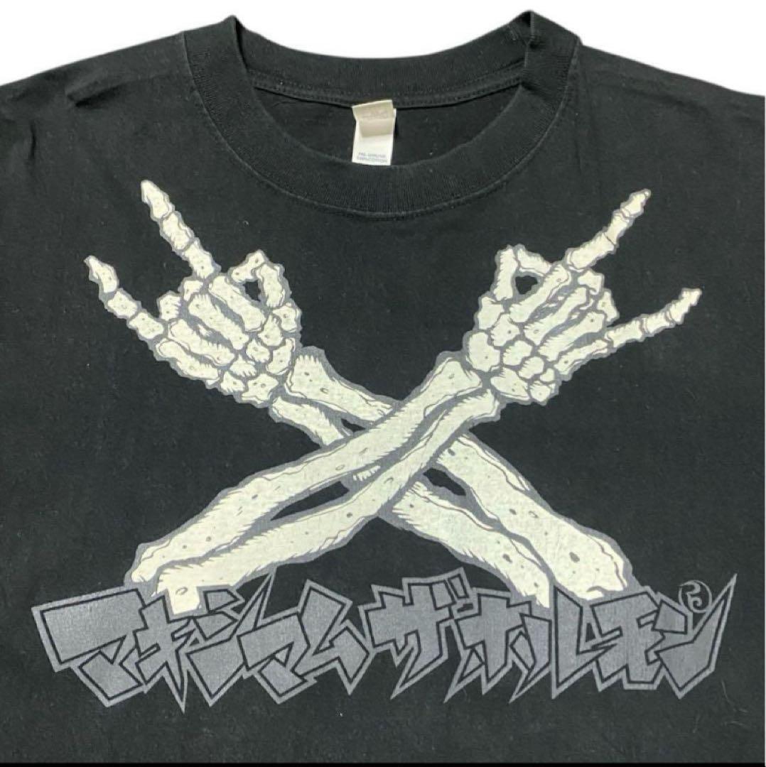 マキシマムザホルモン maximum the hormone Tシャツ 黒 L - メルカリ