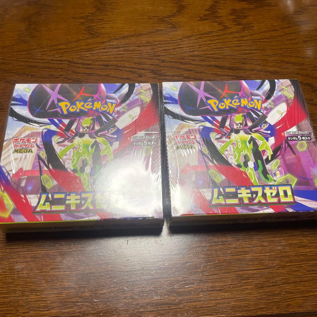 ポケモンカード　ムニキスゼロ シュリンク付き2BOX