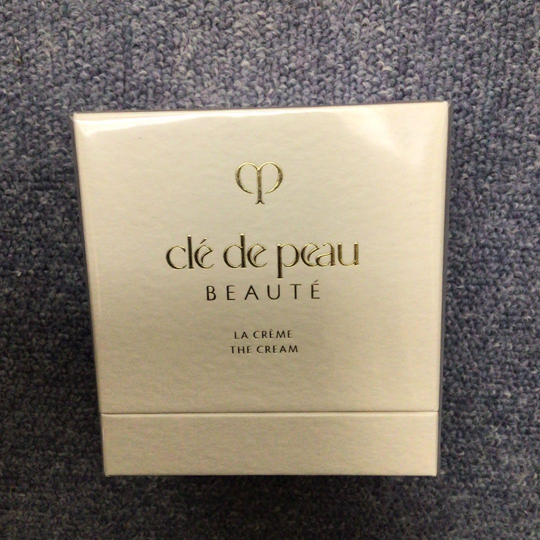 クレ・ド・ポーボーテ ラクレーム　本体 試してみた】ラ・クレーム クレ・ド・ポー ボーテの効果・肌質別の