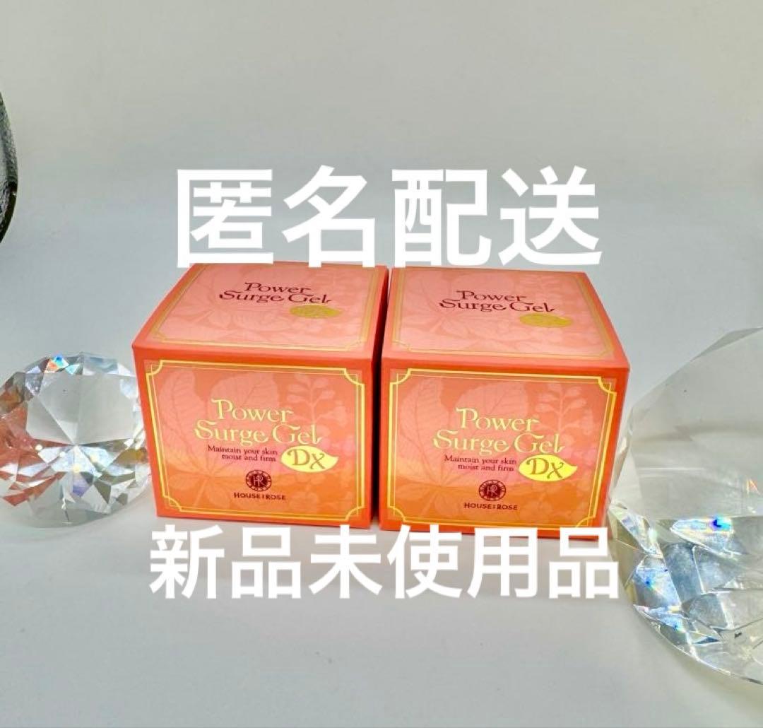 Power Surge Gel DX 35g 2個セット