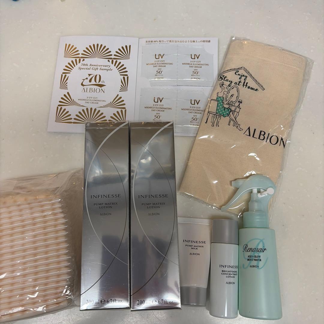 ⭐︎お値引き中 アルビオン　アンフィネス化粧水2本⭐︎おまけ付き