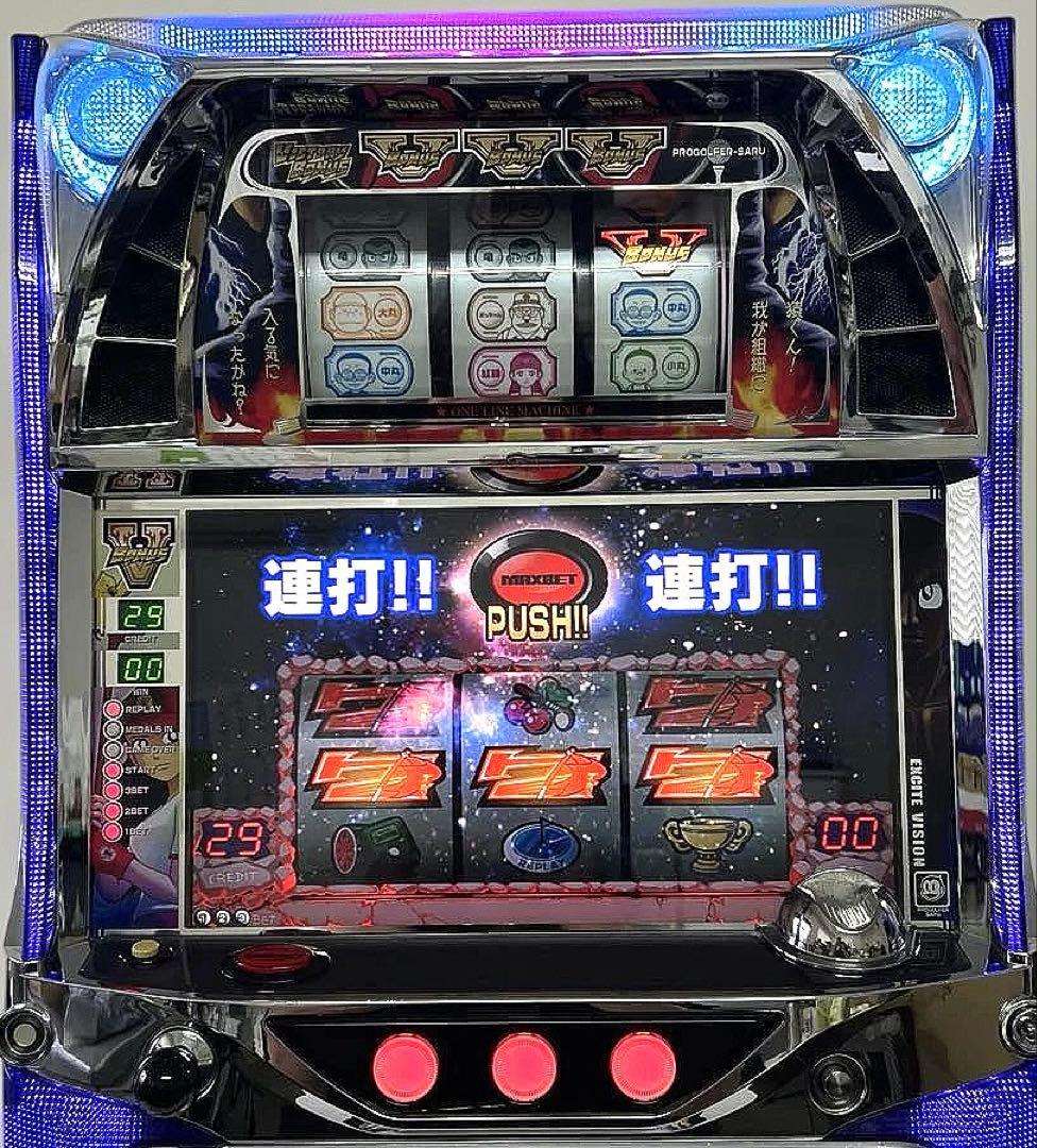 パチスロ実機 プロゴルファー 猿 - メルカリ