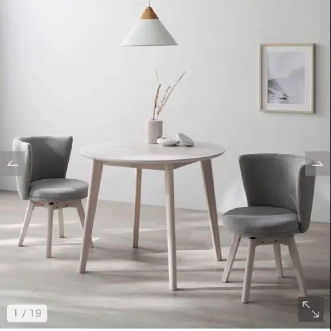 【hay】天然木チェア回転タイプ1脚『Litral リトラル』