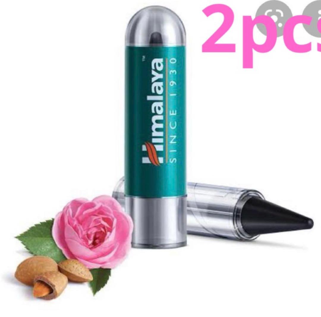 Himalaya Kajal Eye Definer 1g ブラック 2pcs