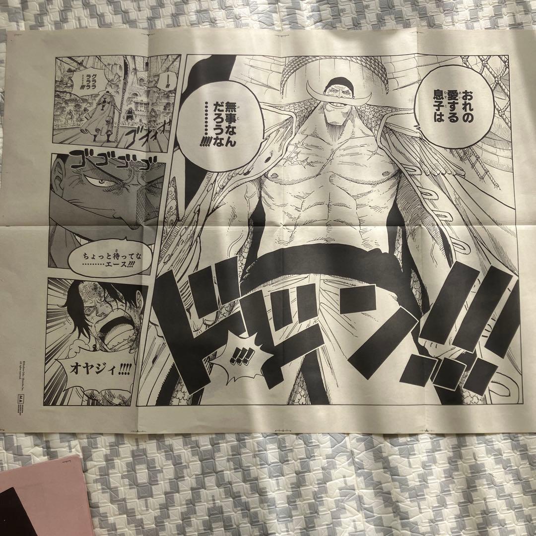 ONE PIECE ONLY展 活版ポスター6種 - メルカリ