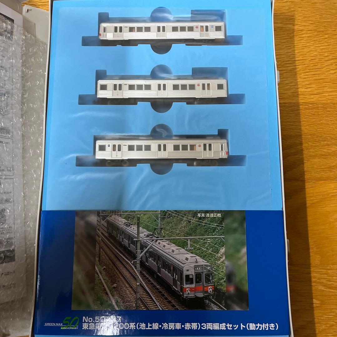 グリーンマックス 東急電鉄7200系 （池上線・冷房車・赤帯） - メルカリ
