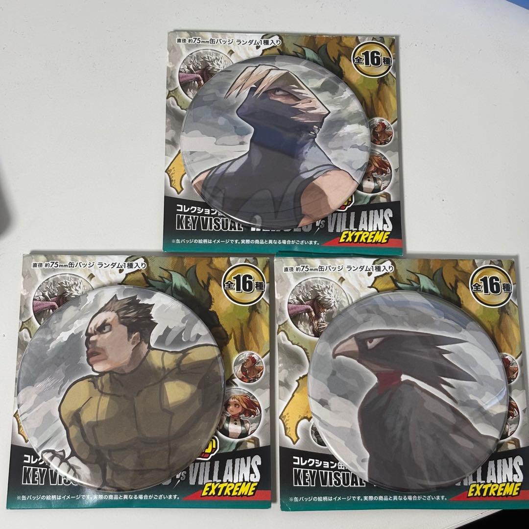 ヒロアカ原画展 缶バッジ 3種セット - メルカリ