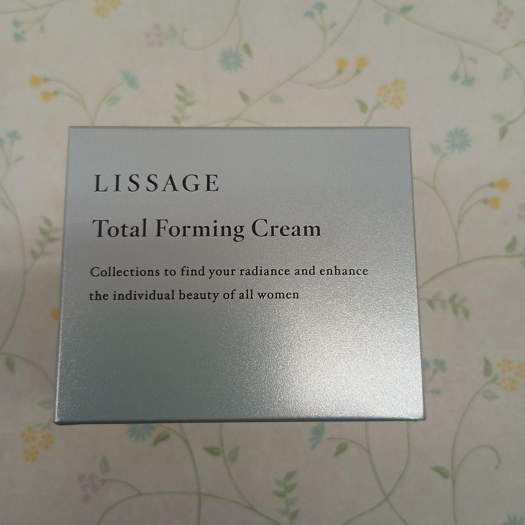 新品　リサージトータルフォルミングクリーム　本体