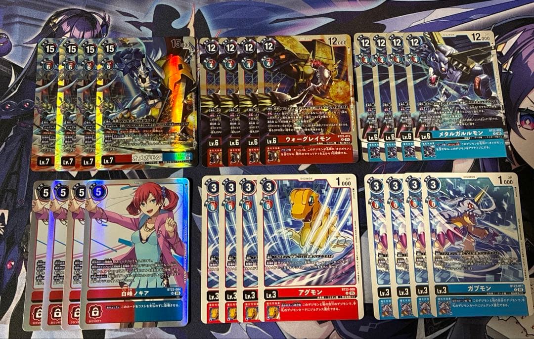 デジモンカード　オメガモン　白峰ノキア　デッキパーツ　4コン　各種4枚セット