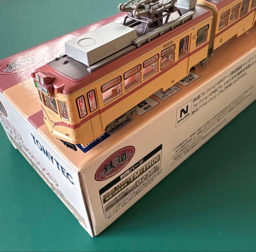 鉄コレ 広島電鉄3000形3002号