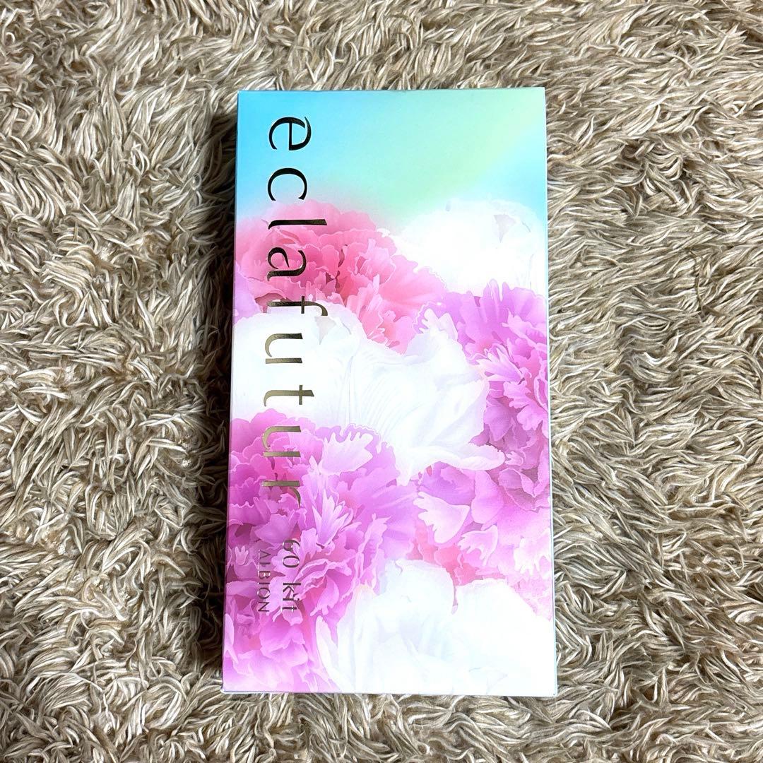 【未開封】アルビオン エクラフチュールt60 キット 限定