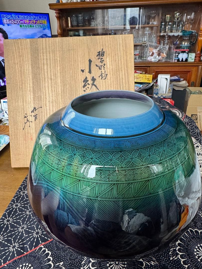 幅30cmの大型作品！ 人間国宝 三代 徳田八十吉 (正彦銘) 碧明釉小紋壺