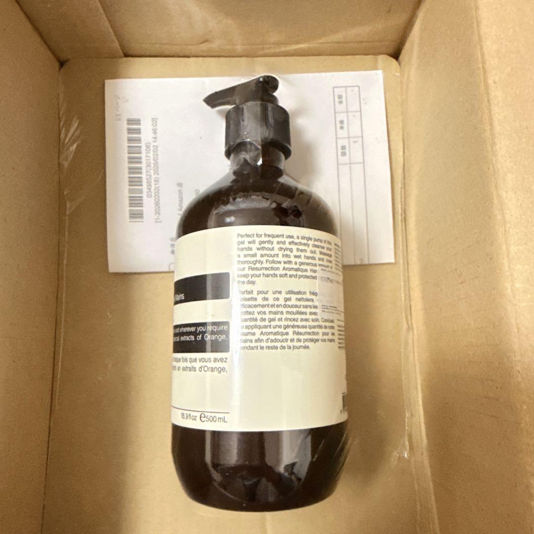イソップ(Aesop) レスレクション ハンドウォッシュ 500ml 2本　K