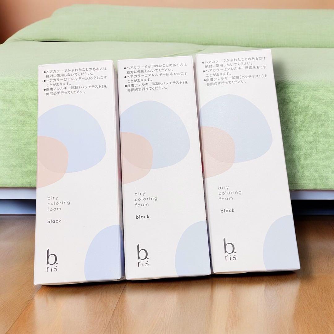 ビーリズ　b.ris 　エアリーカラーリングフォーム　ブラック　白髪染め　3本
