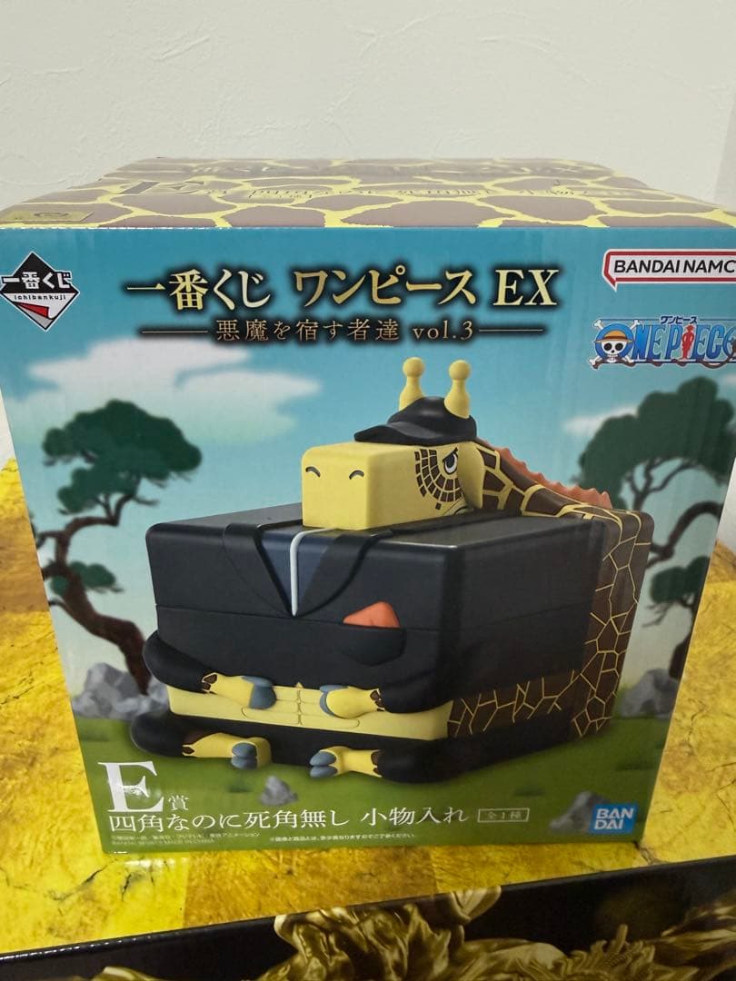 一番くじ ONE PIECE ワンピースEX 悪魔を宿す者達vol.3 セット - メルカリ