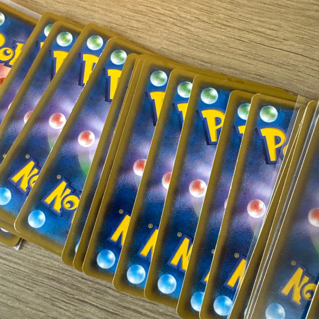 ポケモンカードGX 50枚まとめ売り【5898 - メルカリ