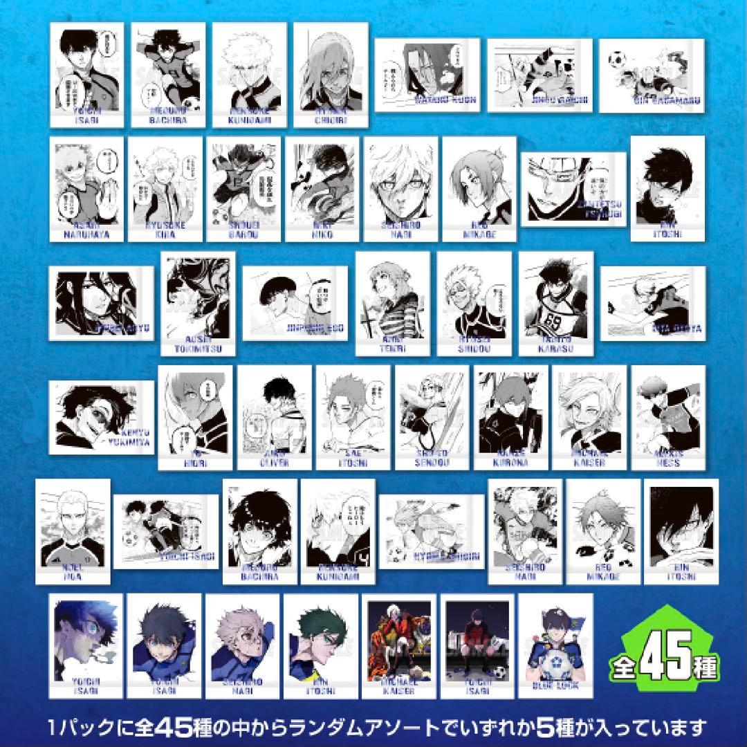 ブルロ ブルーロック ぱしゃこれ 320枚 全種類 コンプリート まとめ