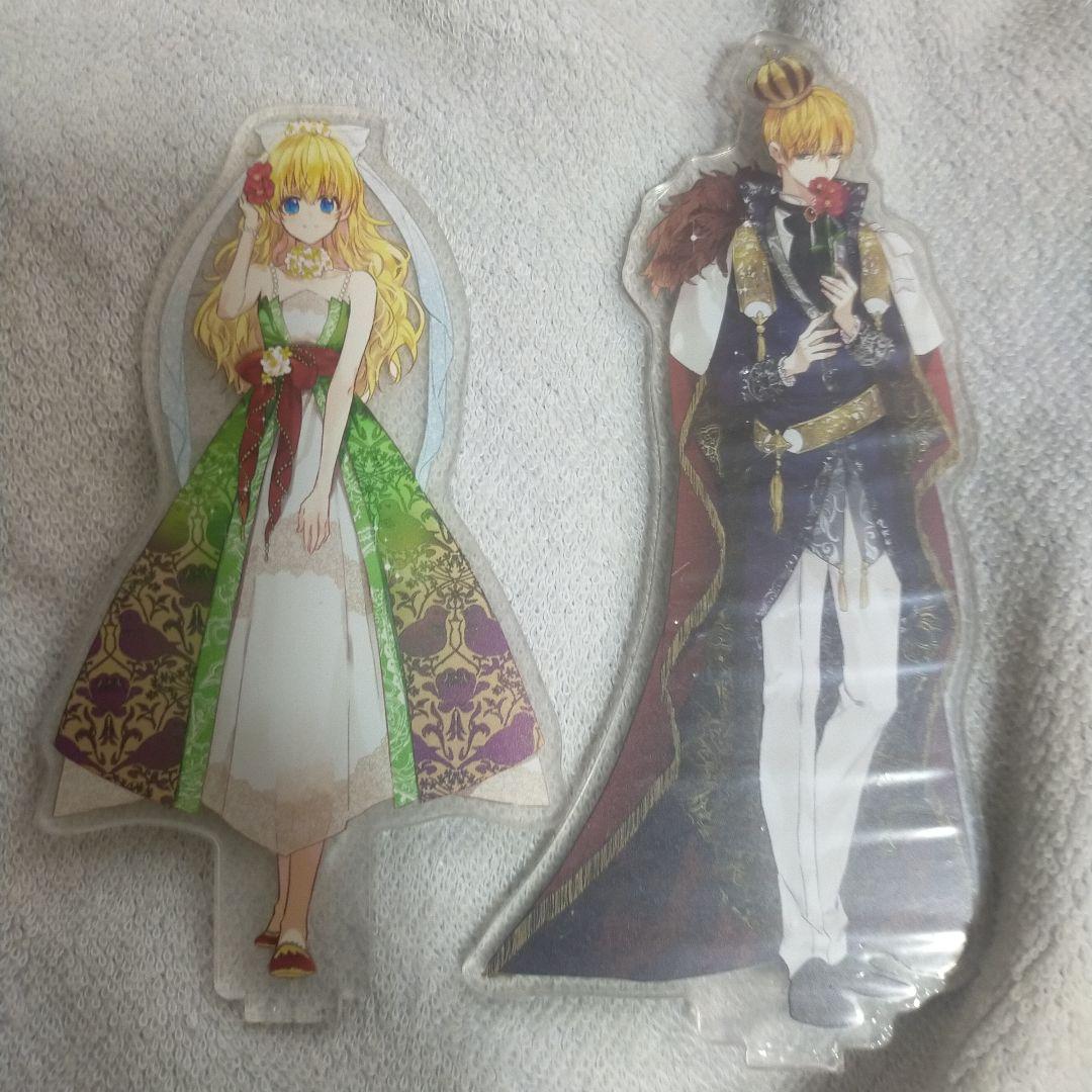 ある日、お姫様になってしまった件について アクリルスタンド 中国限定