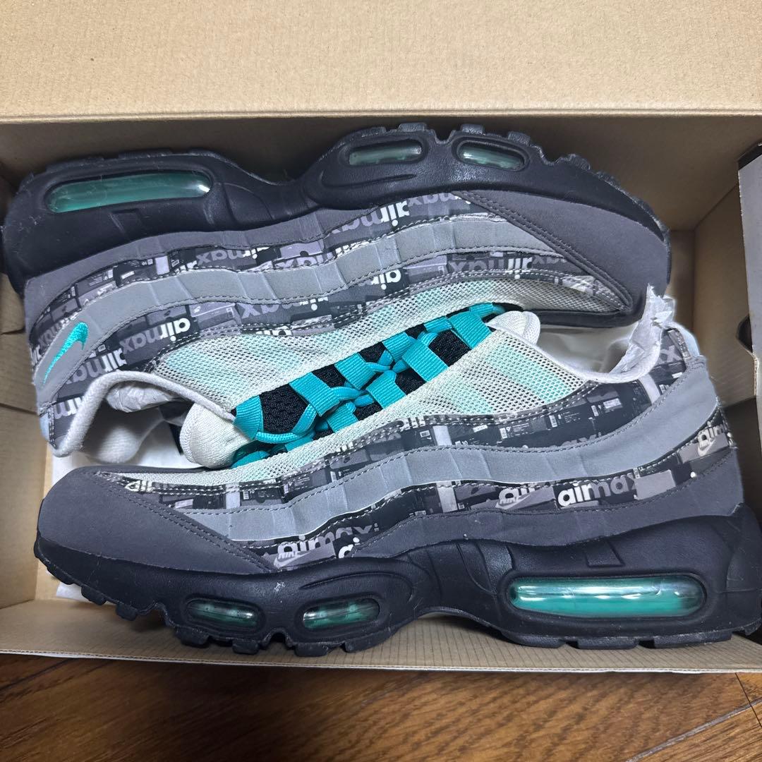 NIKE ナイキ airmax95 atmos別注　クリアジェイド　28.5