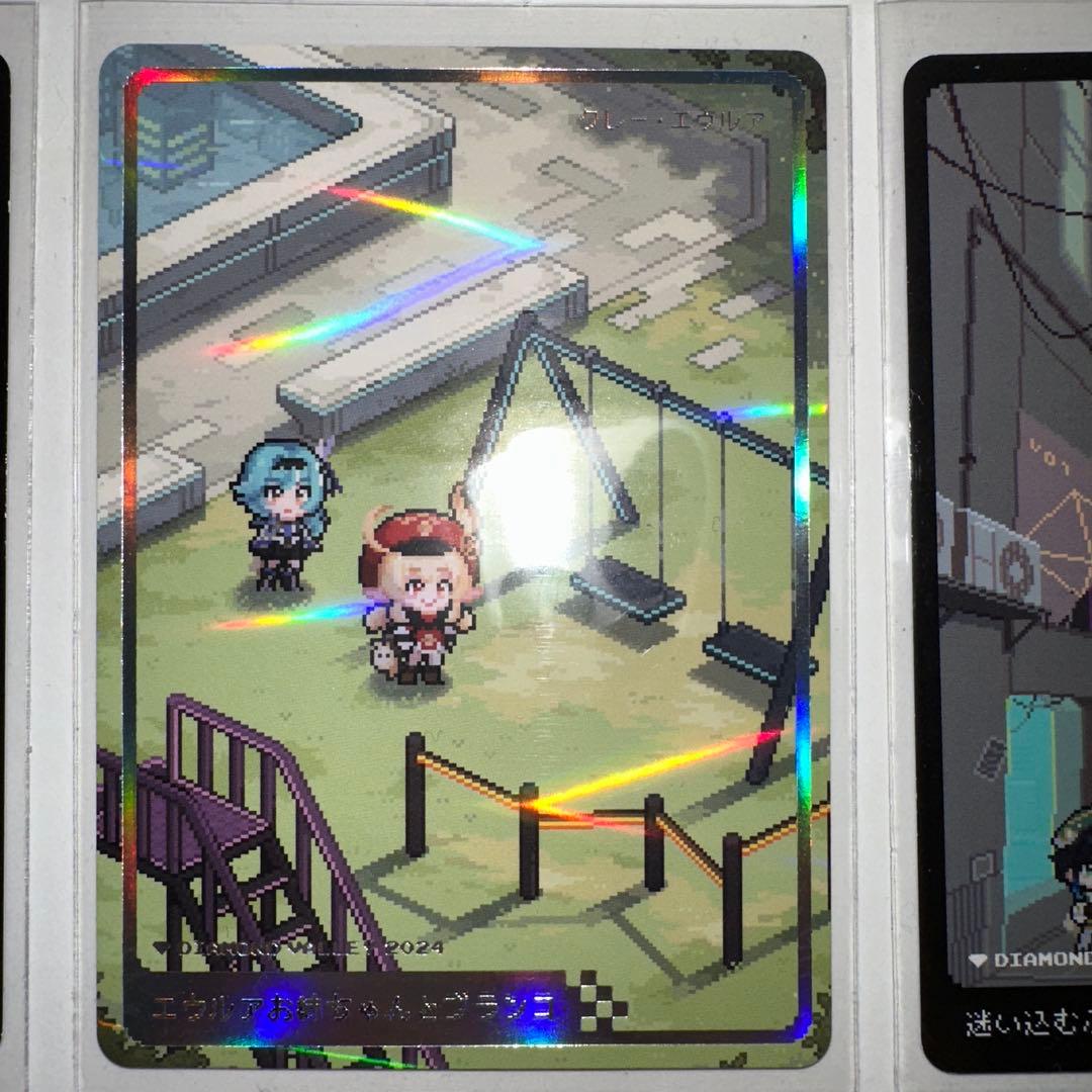 Google Play 大感謝祭 2024 原神 コラボコレクションカード - メルカリ