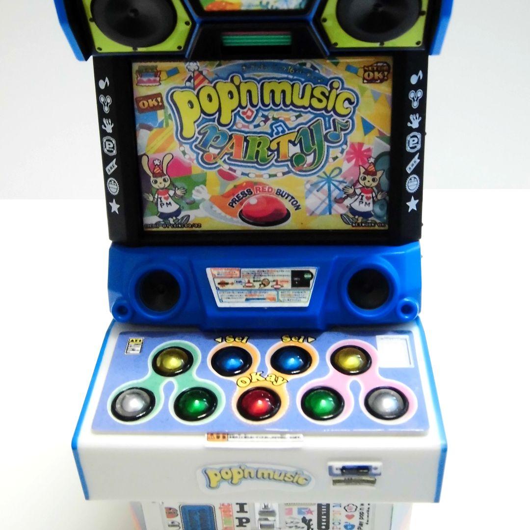 デスクトップ アーケード コレクション ポップンミュージック 16 PARTY