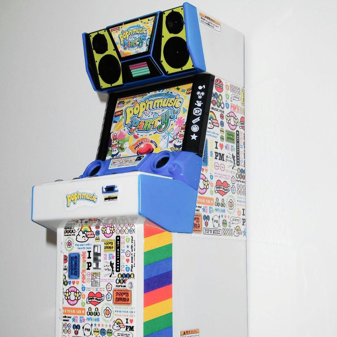 デスクトップ アーケード コレクション ポップンミュージック 16 PARTY