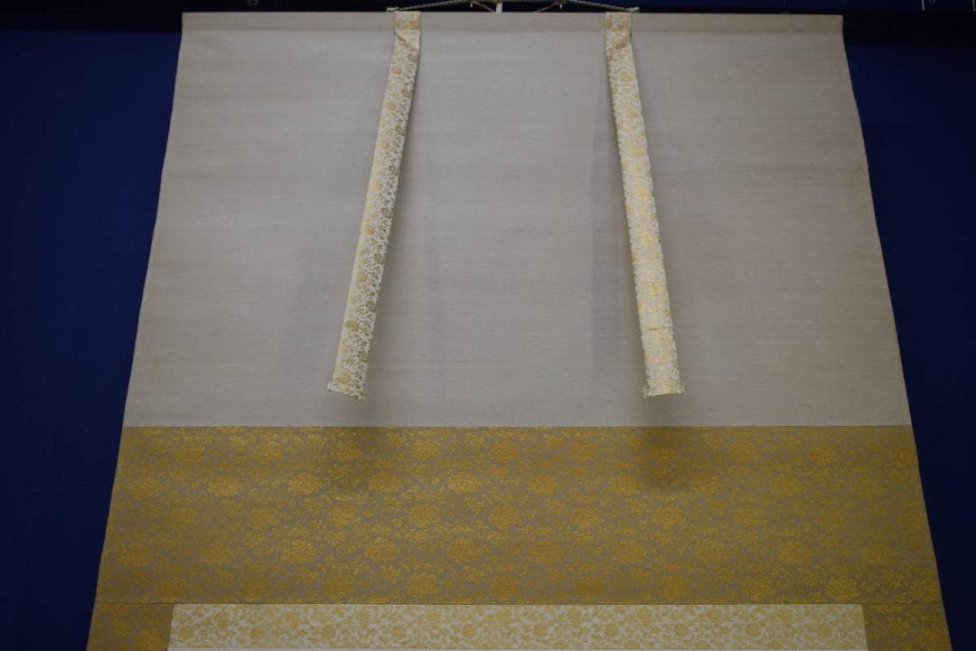 真作/森寛斎/日ノ出双鶴図/桐題箱二重箱付/布袋屋掛軸HJ-517 - メルカリ