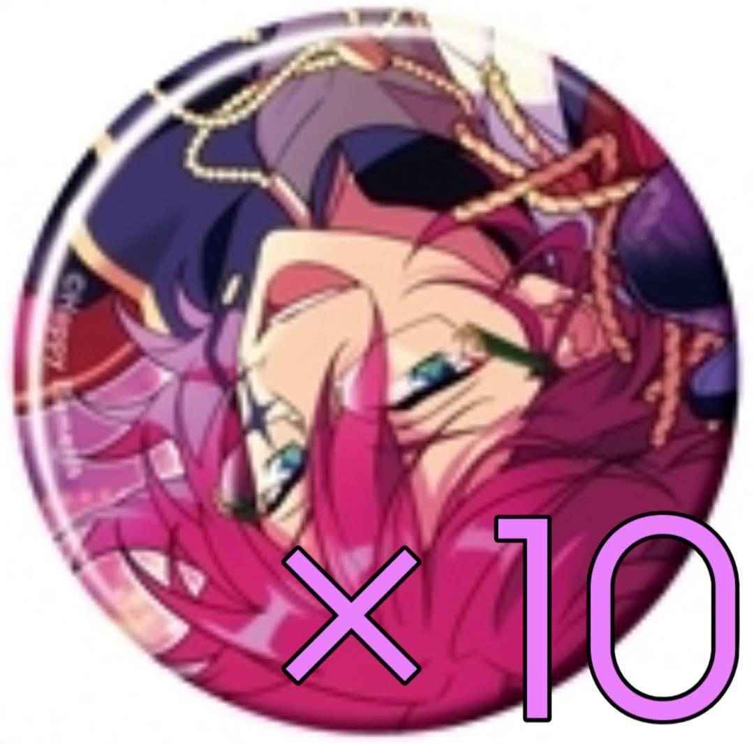 あんスタ コレ缶 2025 Oct. idol side 七種茨 1_79e82846-5ab1-4b32-b079-