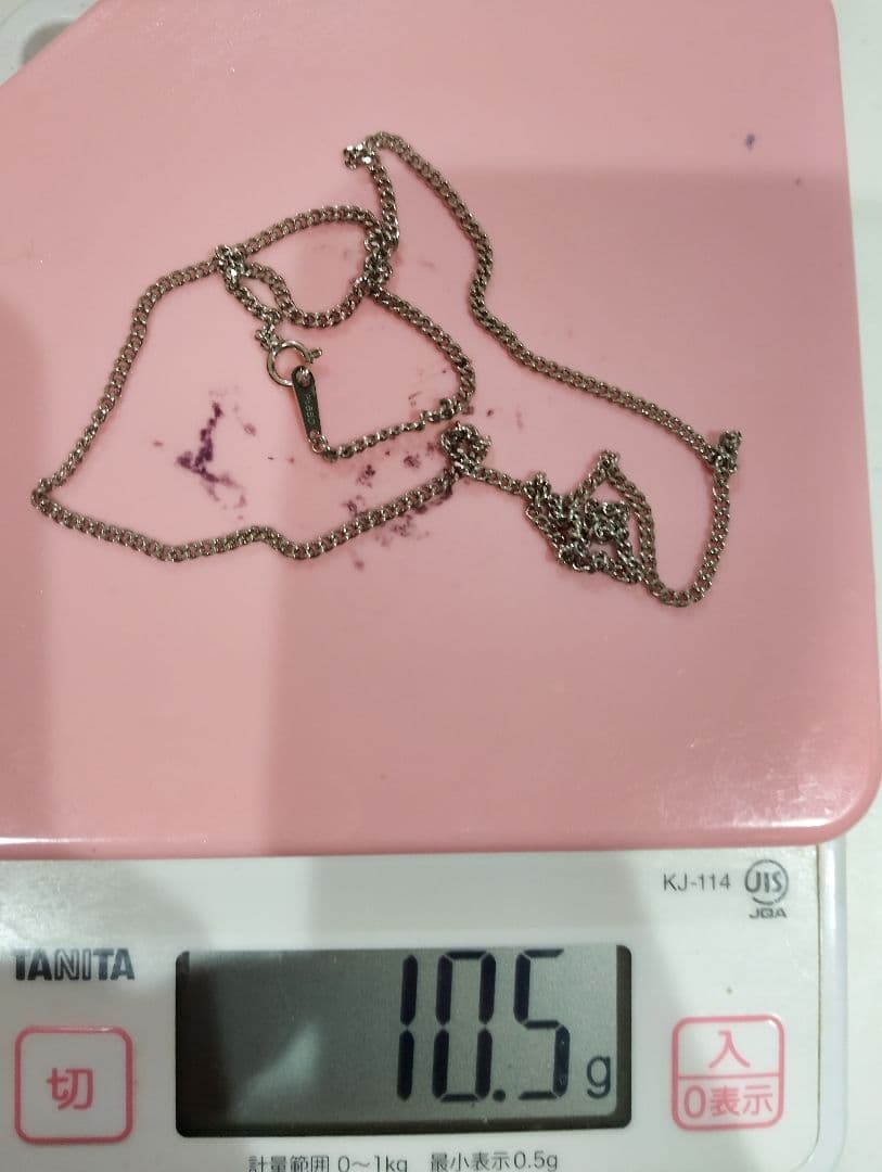 TSUTSUMI プラチナ喜平2面ネックレス50cm 10.3g