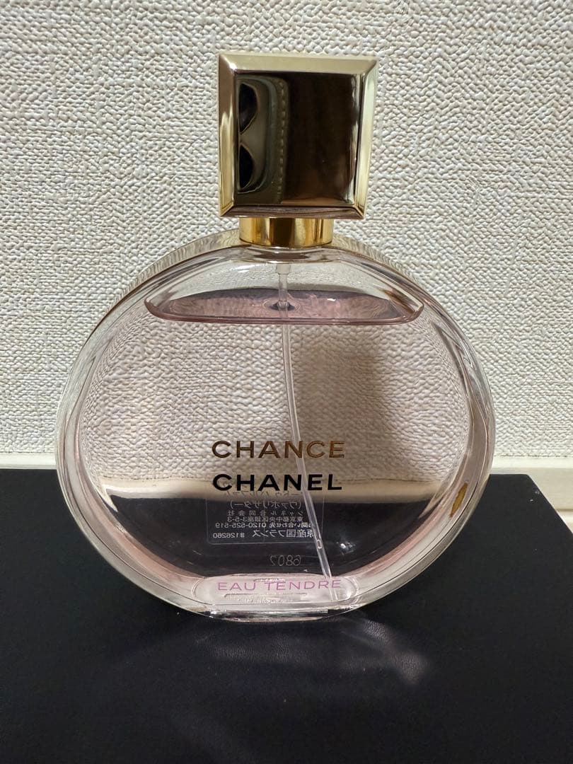 シャネル チャンス オータンドゥル オードゥパルファム 100ml