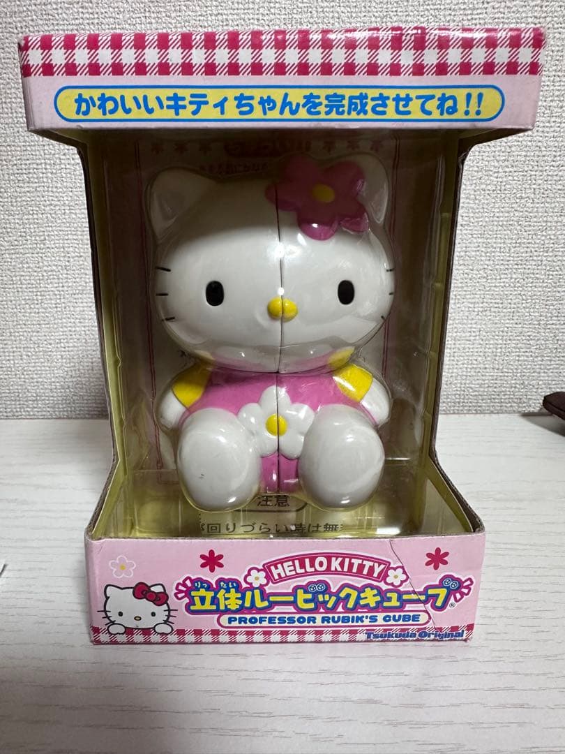 「ヴィンテージ 」2000年 ハローキティ プロフェッサー　ルービックキューブ 公式オンラインストアハローキティ 50th ルービックキューブ: トイ