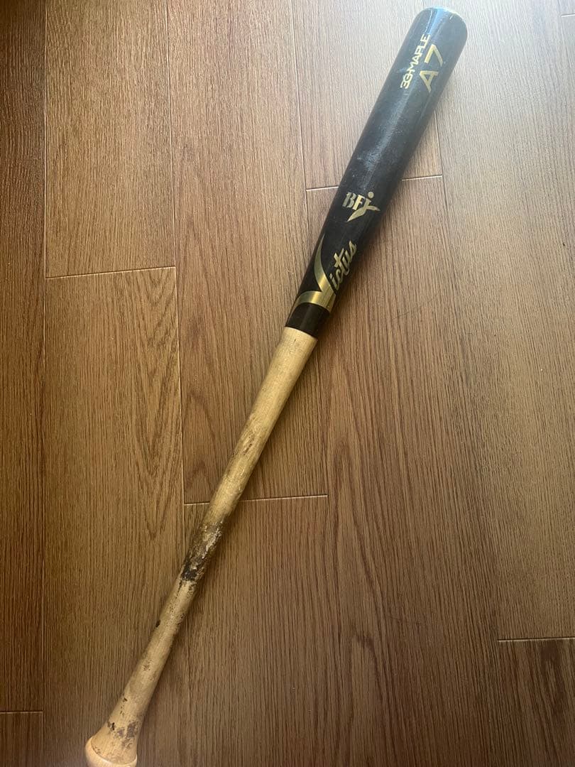 硬式木製バット ビクタス