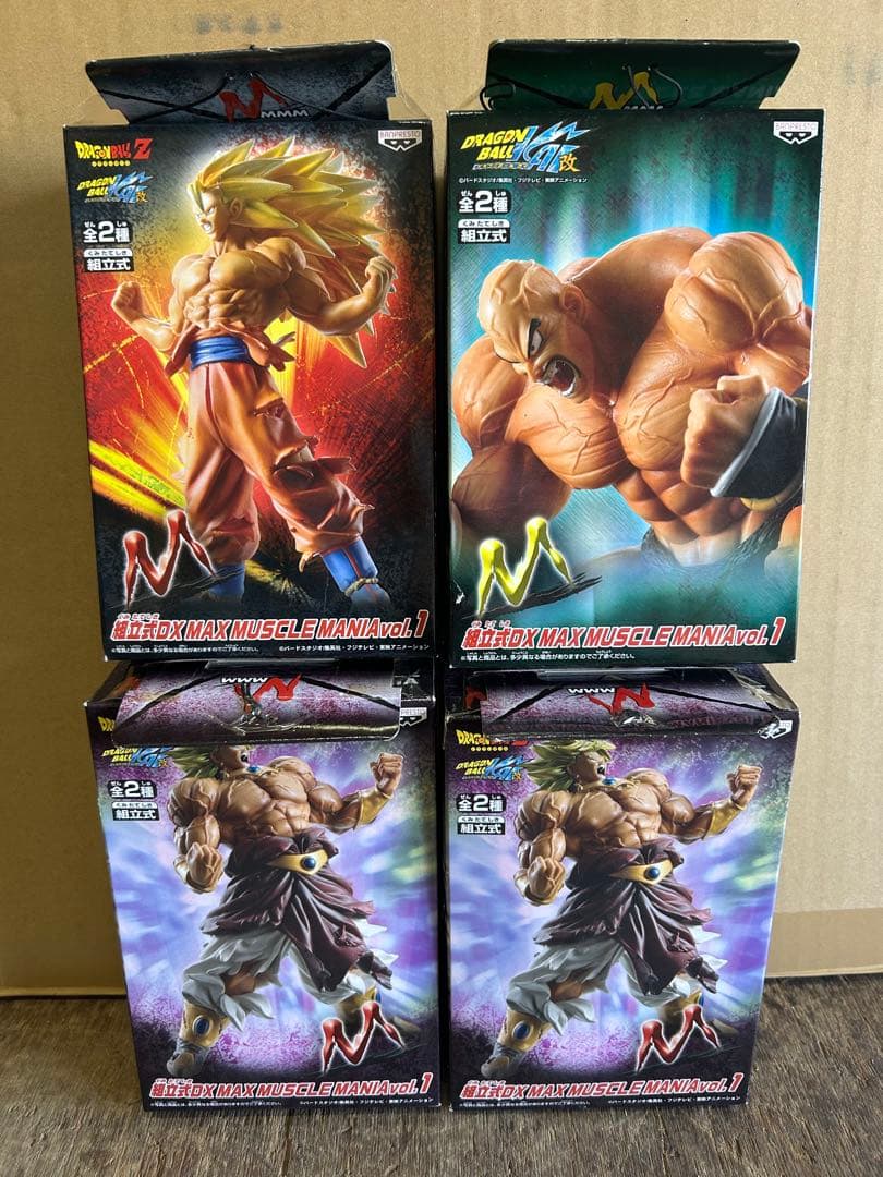 ドラゴンボール フィギュア 4体セット