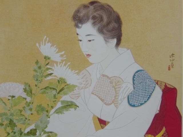 伊東深水、『菊』、希少な画集画、新品高級額・額装付、状態良好